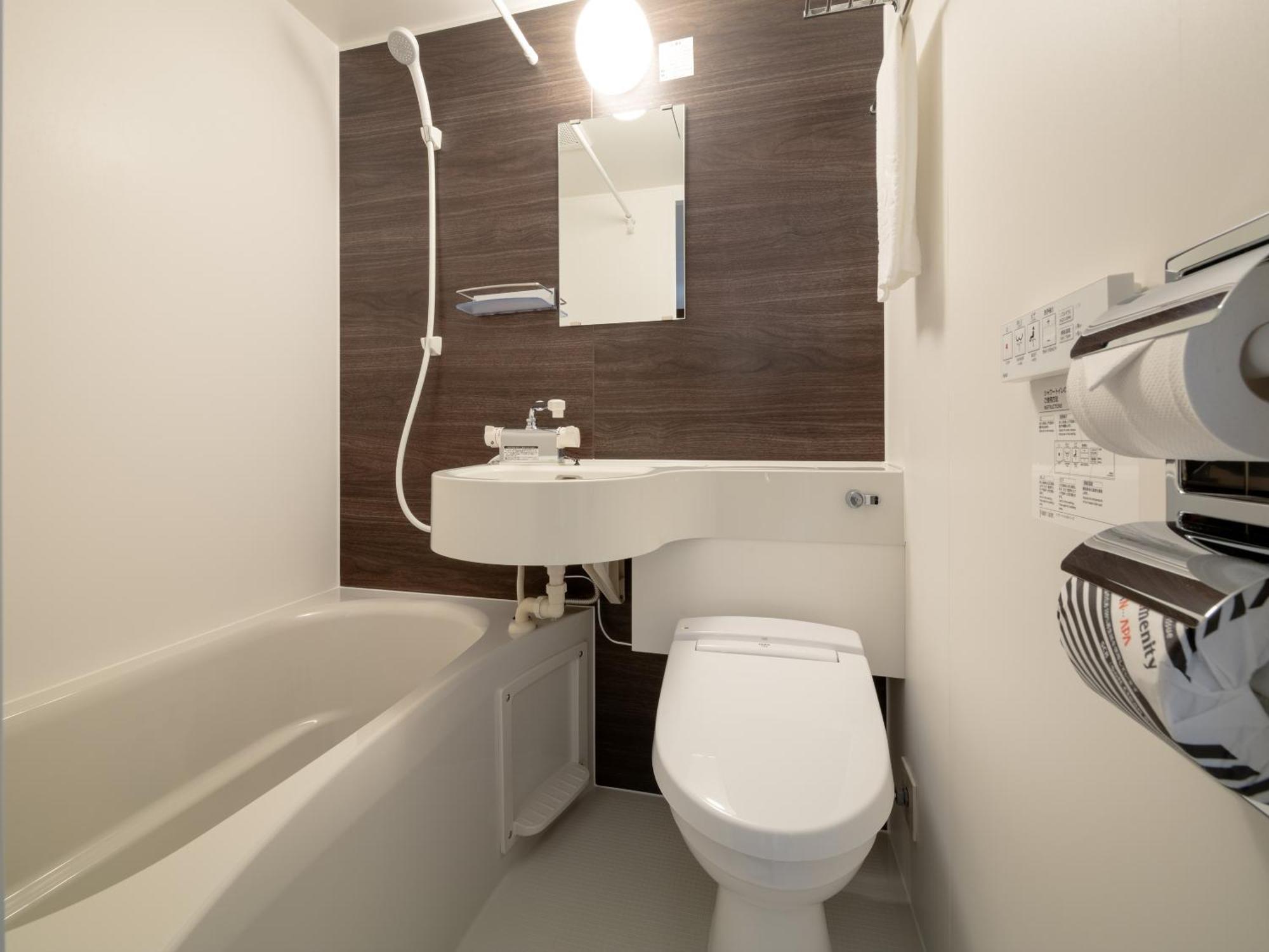 Apa Hotel Maebashieki-Kita Dış mekan fotoğraf