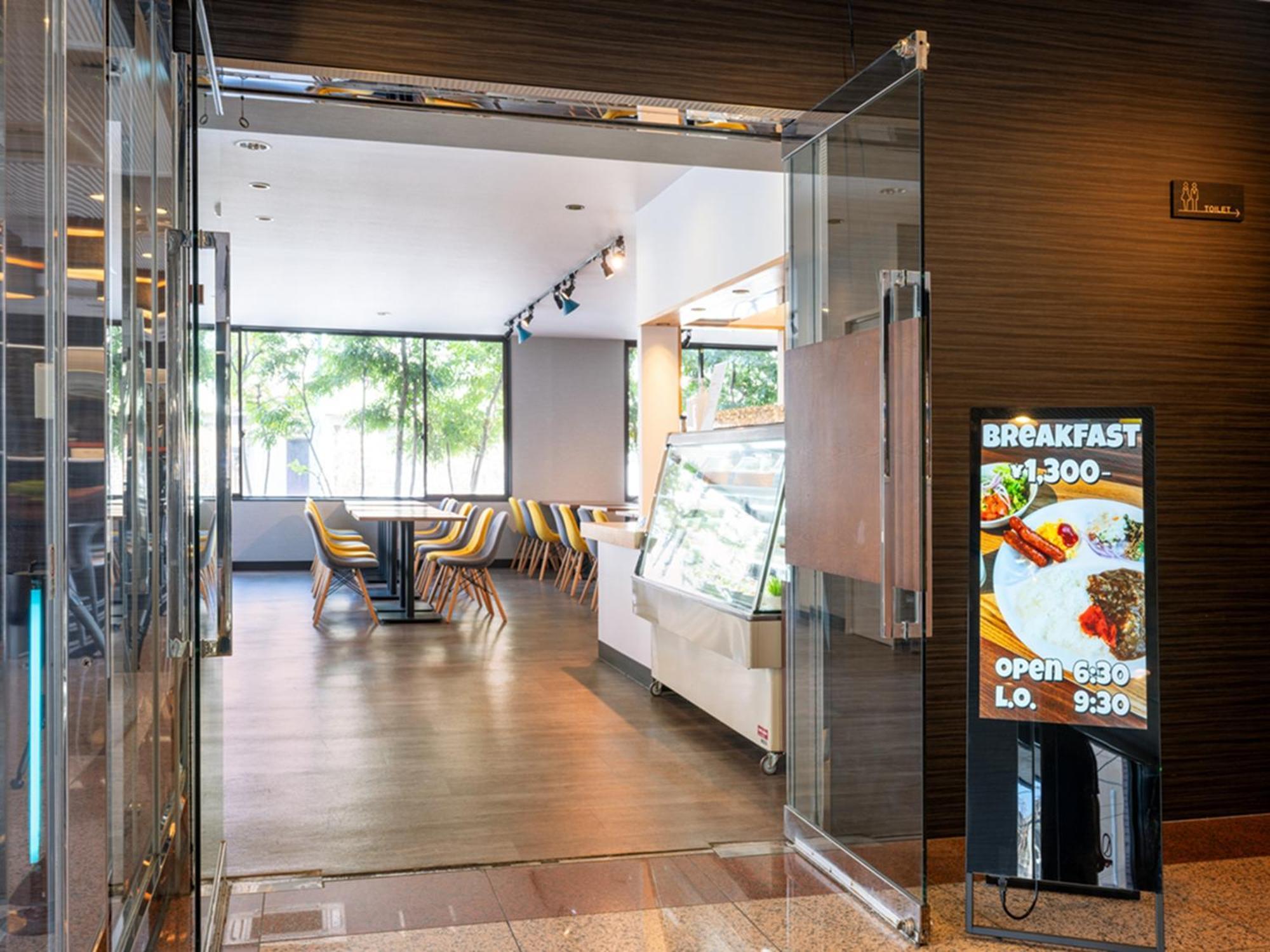 Apa Hotel Maebashieki-Kita Dış mekan fotoğraf