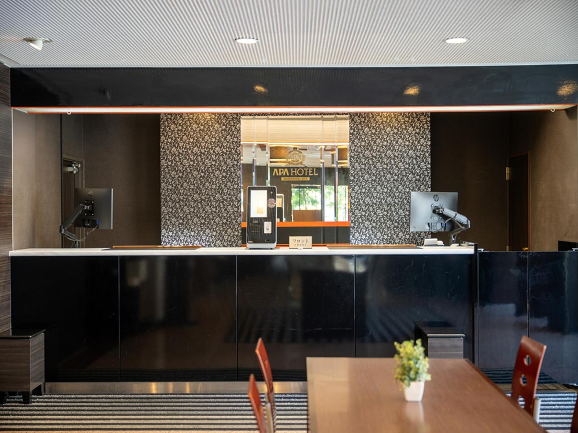 Apa Hotel Maebashieki-Kita Dış mekan fotoğraf