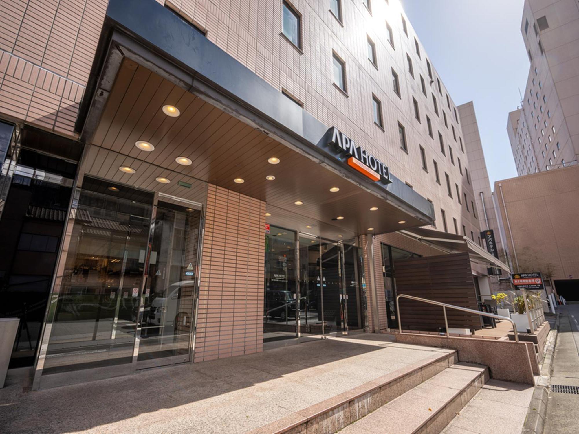 Apa Hotel Maebashieki-Kita Dış mekan fotoğraf
